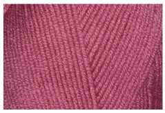 Příze Himalaya Everyday Bebe Lux 70440