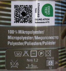 Příze Alize Softy Plus 798