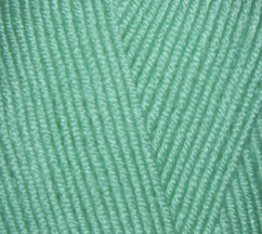 Příze Himalaya Everyday Bebe Lux 70435