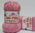 Příze Himalaya Everyday Bebe Lux 70420