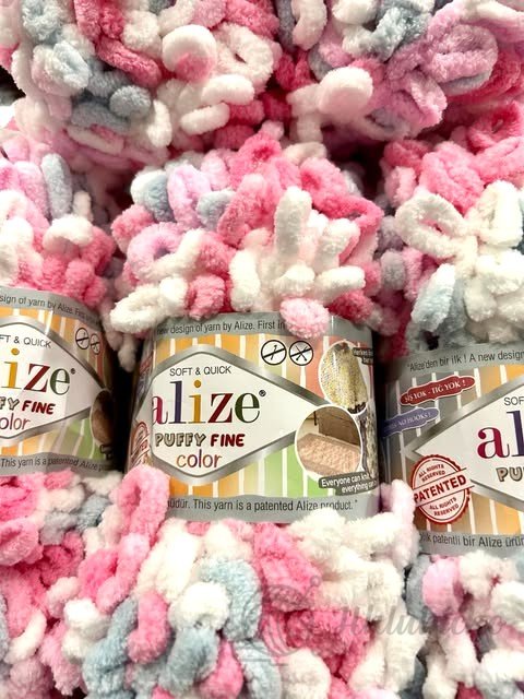 Příze Alize Puffy Fine Color 5945