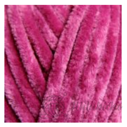 Příze Dolphin Fine 80519