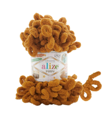 Příze Alize Puffy 775