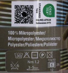 Příze Alize Softy Plus 869