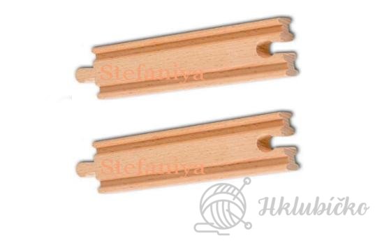 Rovné koleje  pro vláčkodráhy 2ks sada 22cm1