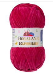 Příze Dolphin Baby 80310 – Bordó